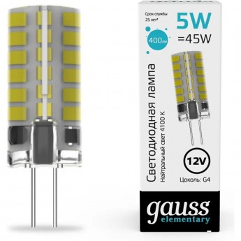 Лампа GAUSS ELEMENTARY G4 12V 5W 400lm 4100K силикон LED Лампа GAUSS ELEMENTARY G4 12V 5W 400lm 4100K силикон LED