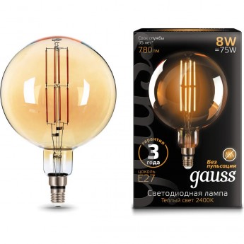 Лампа GAUSS FILAMENT G200 8W 780lm 2400К Е27 golden LED Лампа GAUSS FILAMENT G200 8W 780lm 2400К Е27 golden LED