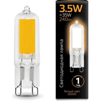 Лампа GAUSS G9 AC220-240V 3.5W 240lm 3000K стекло LED Лампа GAUSS G9 AC220-240V 3.5W 240lm 3000K стекло LED